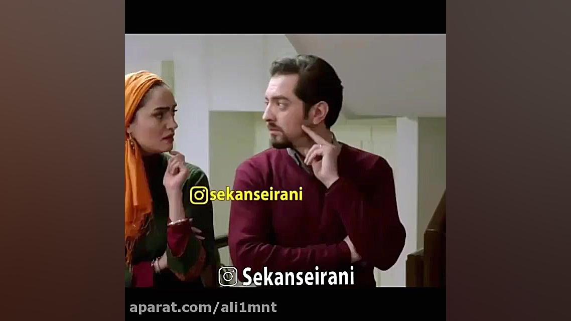 پاره میشی از خنده