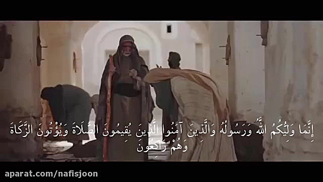 حضرت امیرالمومنین علی (ع) که ب...