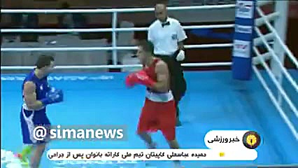 بوکس انتخابی المپیک رقابت 3 بو...