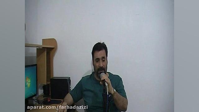 آهنگ لکی غمگین فرهادعزیزی