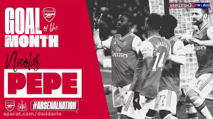 برترین گلهای آرسنال در ماه فو...