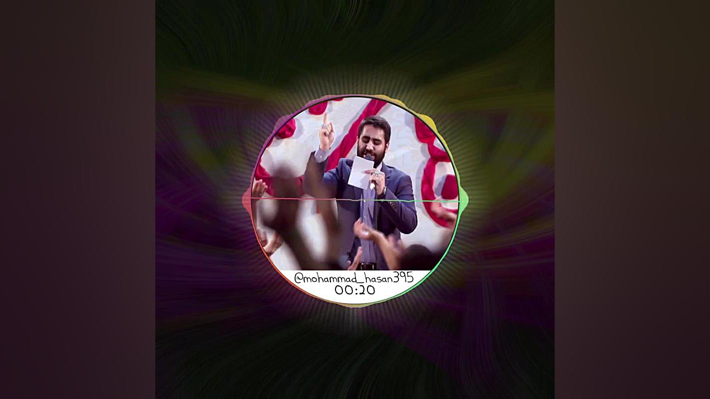 مولودی ولادت حضرت علی(ع)