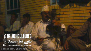 موسیقی محلی بلوچی