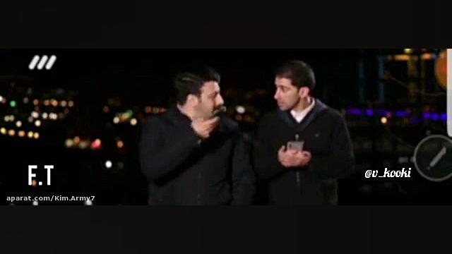 بی تی اس(vkook) در شبکه سه