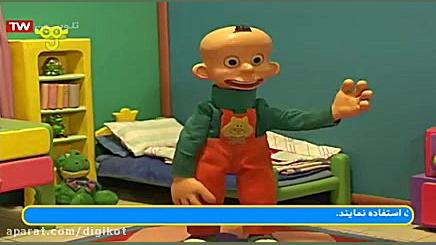 خانه ما  سفر مادر