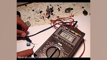 نحوه ی تست و اندازه گیری ظرفیت...