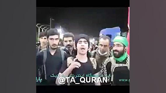 بیان کردن اسماء امیرالمومنین (...