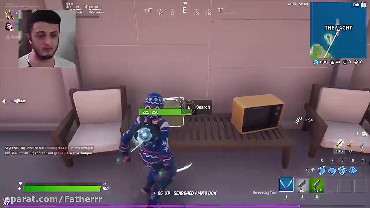 Fortnite Stream E11 | استریم ف...