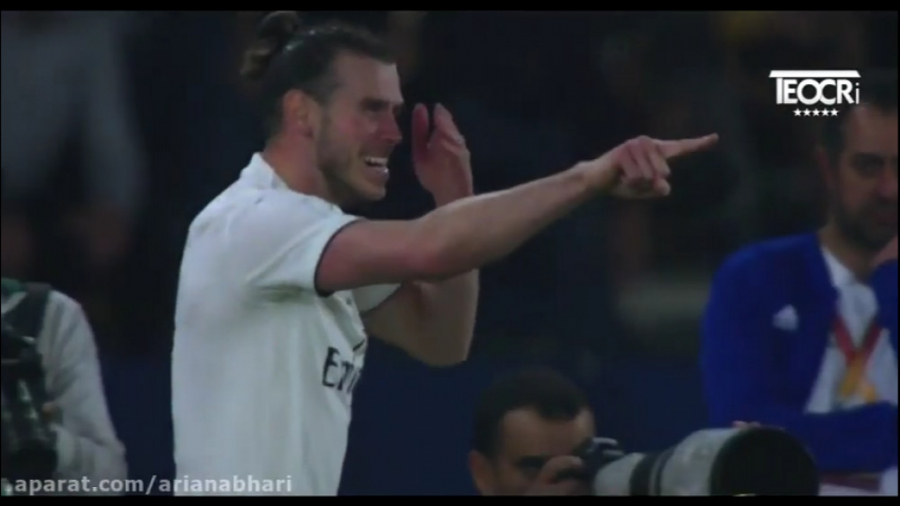 سریع و خشن به سبک گرت بیل