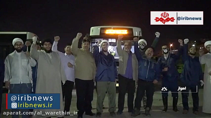 جهاد در راه سلامت