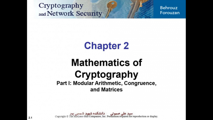 فصل دوم امنیت شبکه  مبانی ریاض...