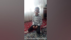 مدارس جوانه ها مشهد کنفرانس مج...