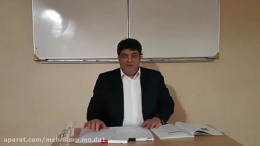 شیمی دوازدهم  تغییر دما بر تعا...