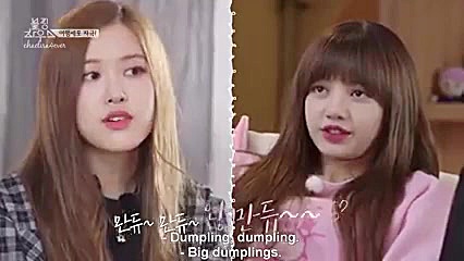 یک روز خوب با بلک پینک