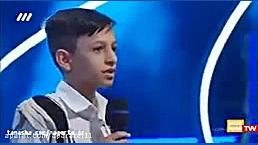 اجرای آرمان امیدی در ویژه برنا...