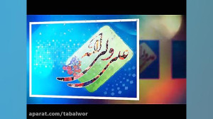 کلیپ ویژه ولادت امام علی ع