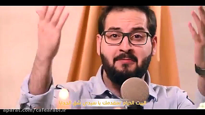 علی مولی (السید عبدالله الشخص)