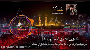 دعای هفتم صحیفه سجادیه