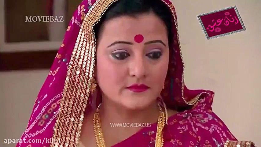 سریال هندی | زبان عشق | قسمت 2...