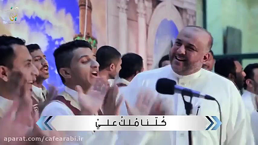 کلنا ملک علی