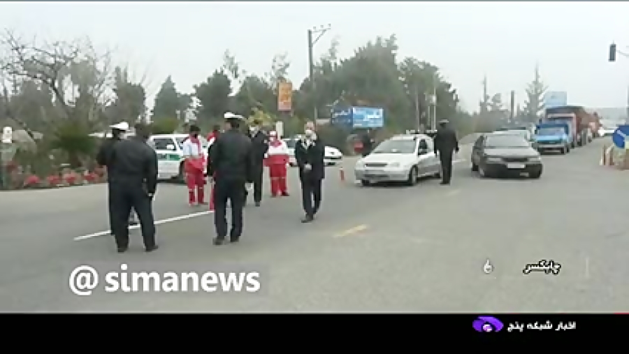 پلیس راهور ناجا