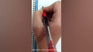 ریاضی چهارم،تفریق اعداد اعشاری