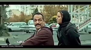 در قسمت هفدهم سریال کرگدن ...