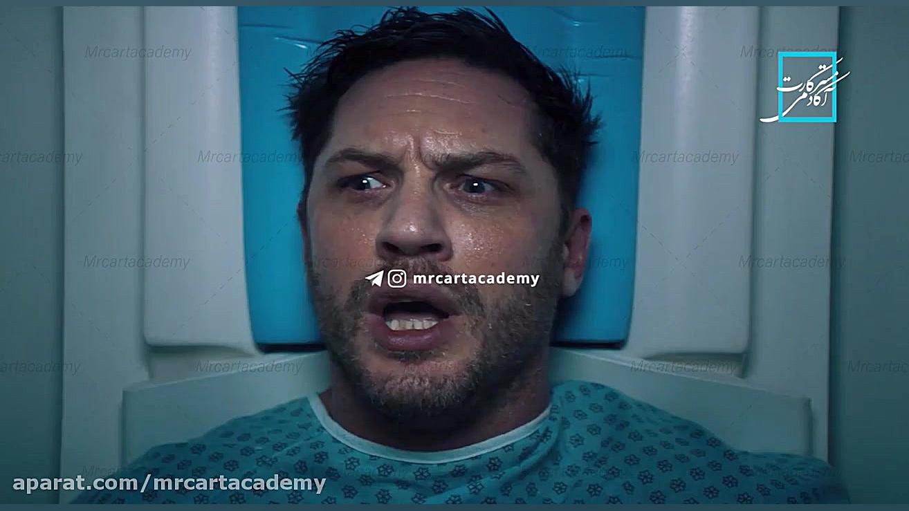 امید داشته باشید