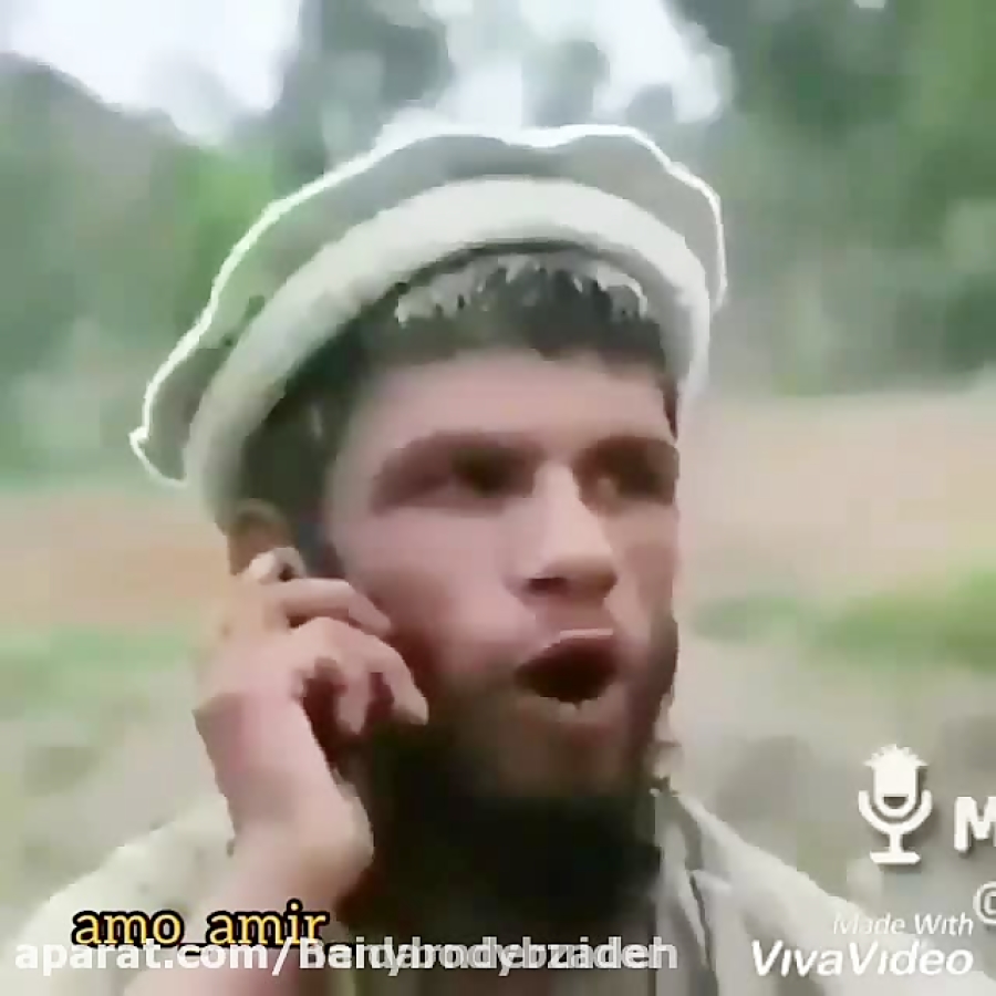 الو سلام.. دریا