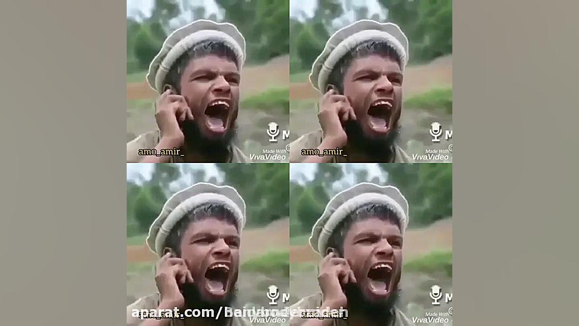 الو سلام وحید