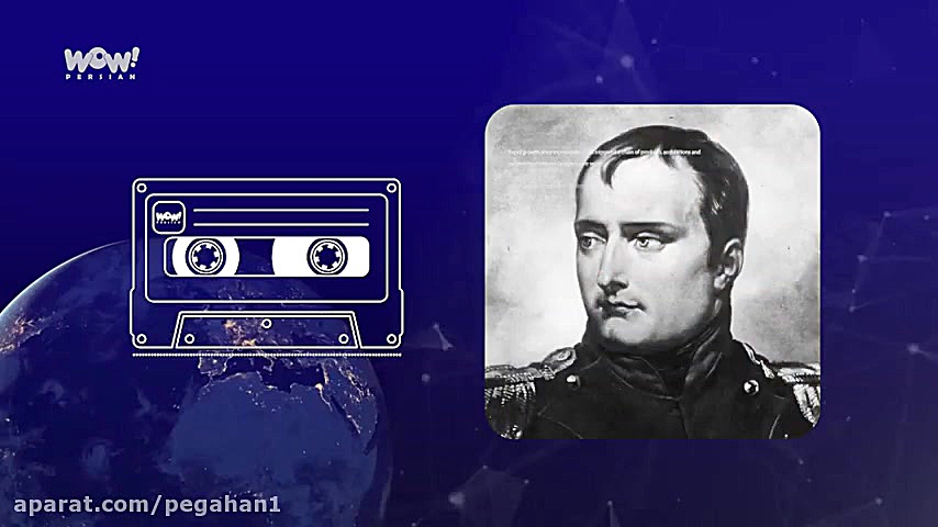 اسرار مرموز مرگ ناپلئون !!؟