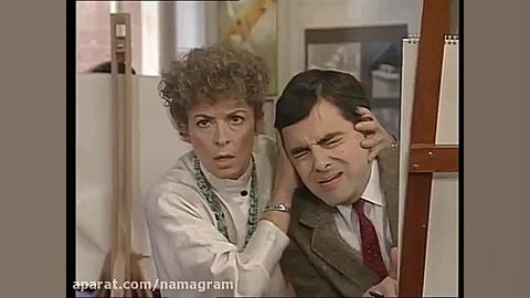 ماجراهای خنده دار مستربین در ف...