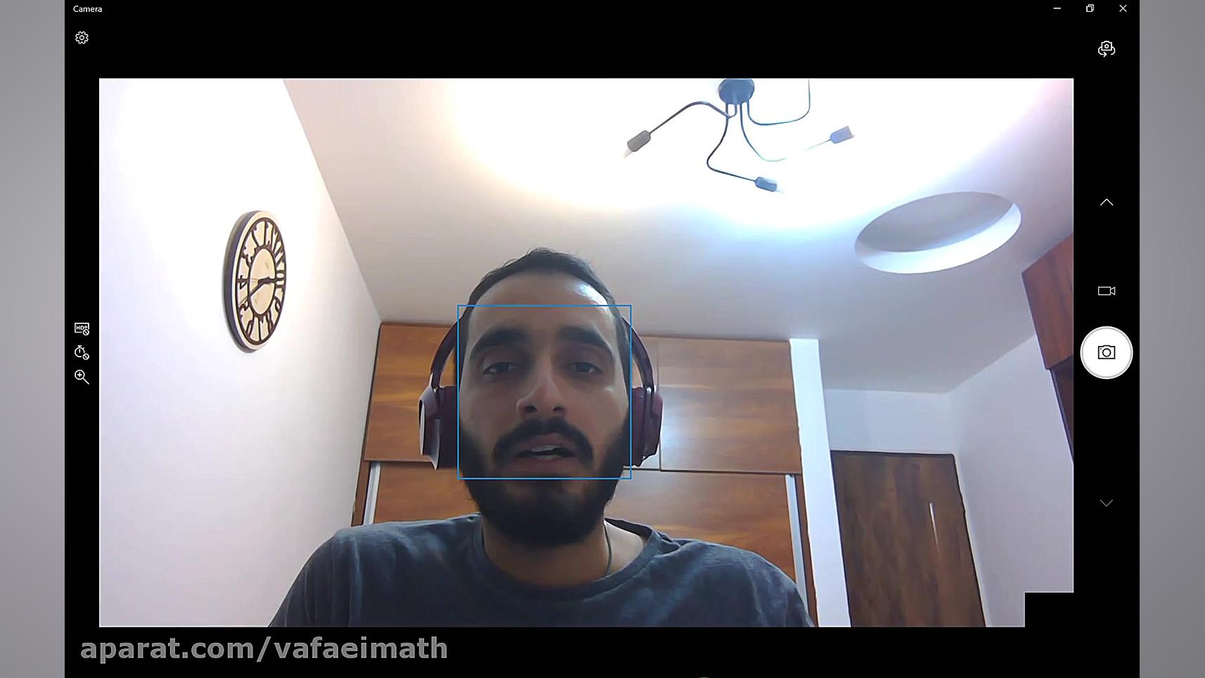 برنامه جمعبندی 12 تجربی