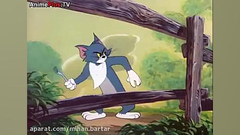 کارتون تام و جری  فصل 1  قسمت...