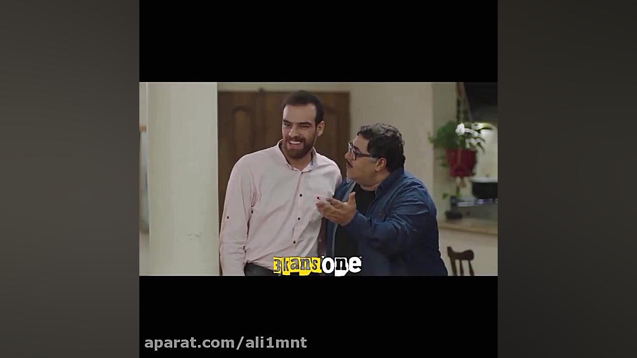 قسمتی تاریخی از سریال هیولا