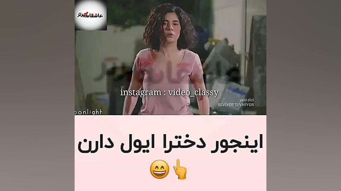 عاشقانه ترین کلیپ عاشقانه...