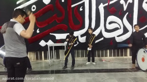 مداحی امیر محمد ملایی صادق در...