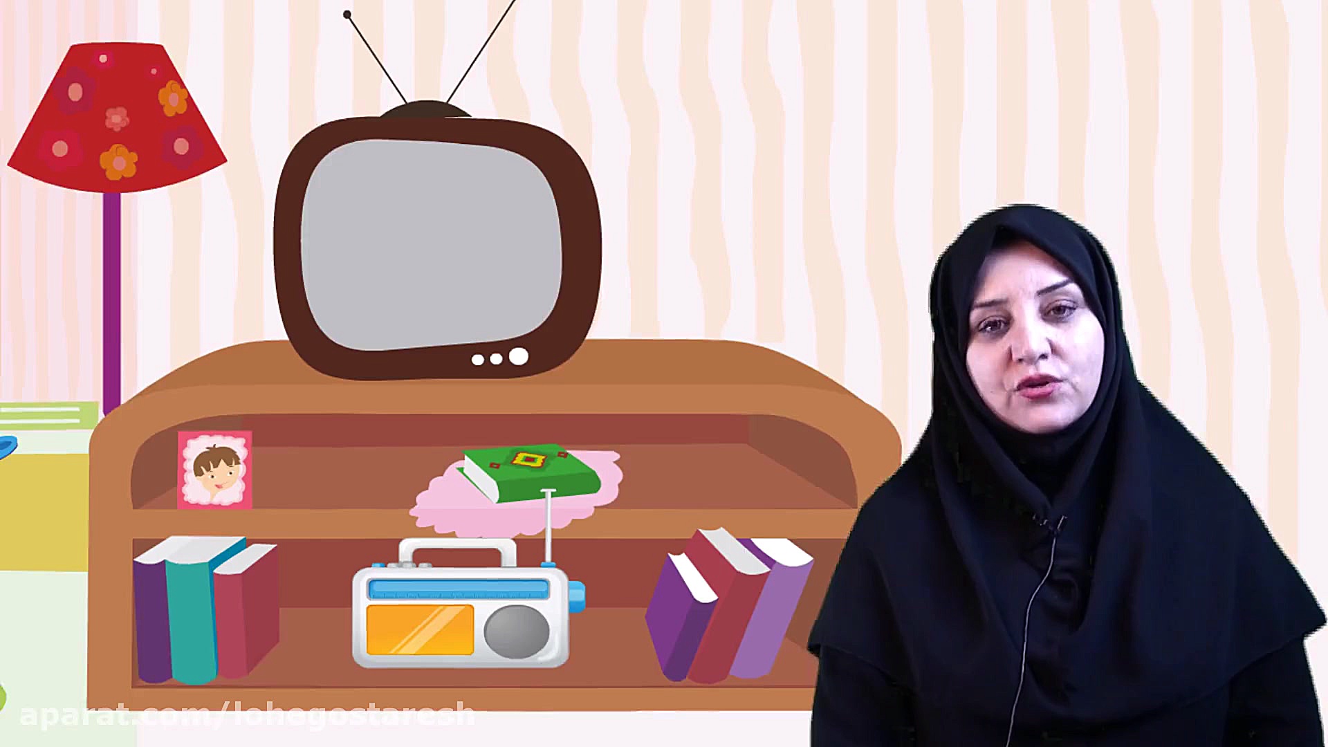 آموزش فارسی اول دبستان لوح دان...