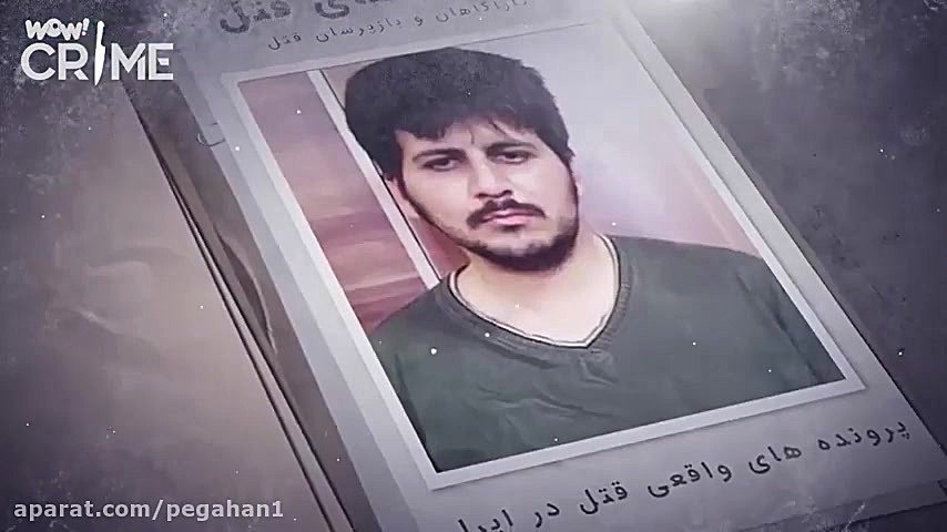 خاطرات قتل پرونده مرموز قتل تا...