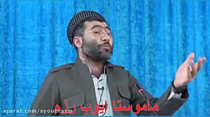 فرضیت و وجوب نماز جمعه