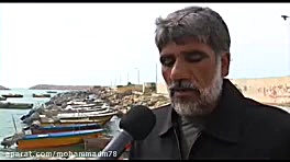 گزارشی از بررسی وضعیت دادگستری...