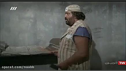 فیلم سینمایی خارجی کمدی جوی موز فروش Banana Joe 1982 دوبله فارسی زمان3518ثانیه