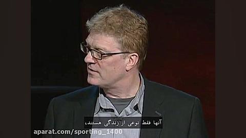 مدارس خلاقیت را می‌کُشند