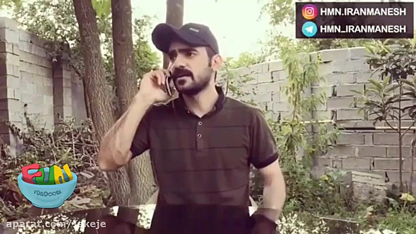 کلیپ های خنده دار وعالی هومن ا...