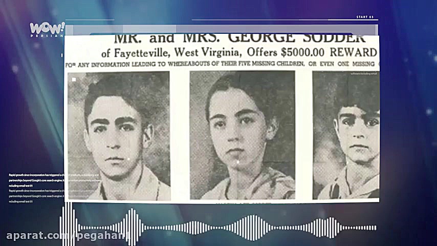 ماجرای مرموز و عجیب ناپدید شدن...