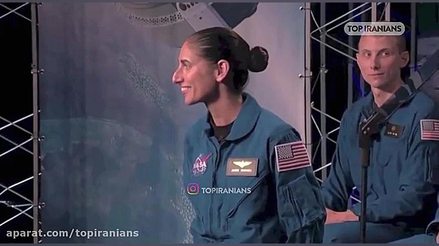 سرگرد یاسمین مقبلی