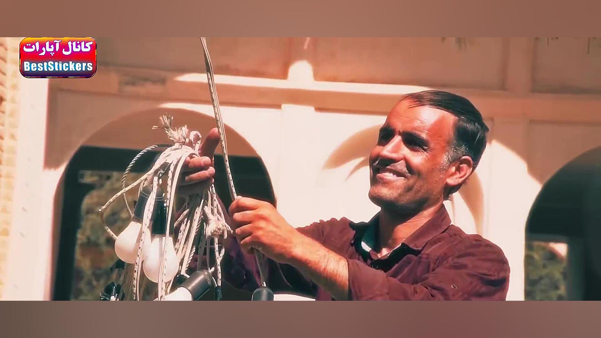 کلیپ تصویری  همراه خورشید  در...