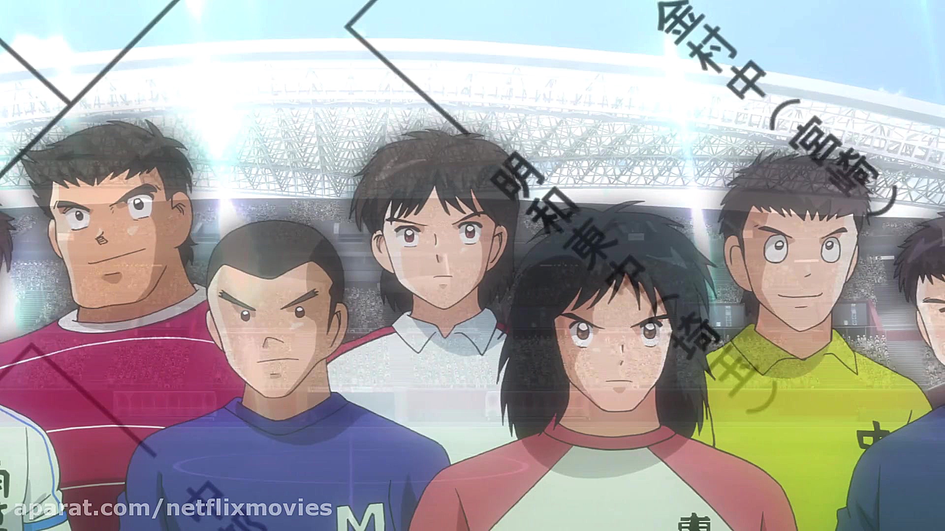 کارتون فوتبالیست ها 2018 قسمت...