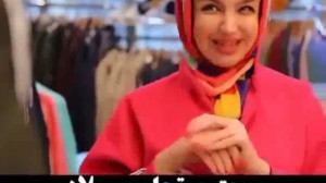 شلغم شو و شوهر ایده آل