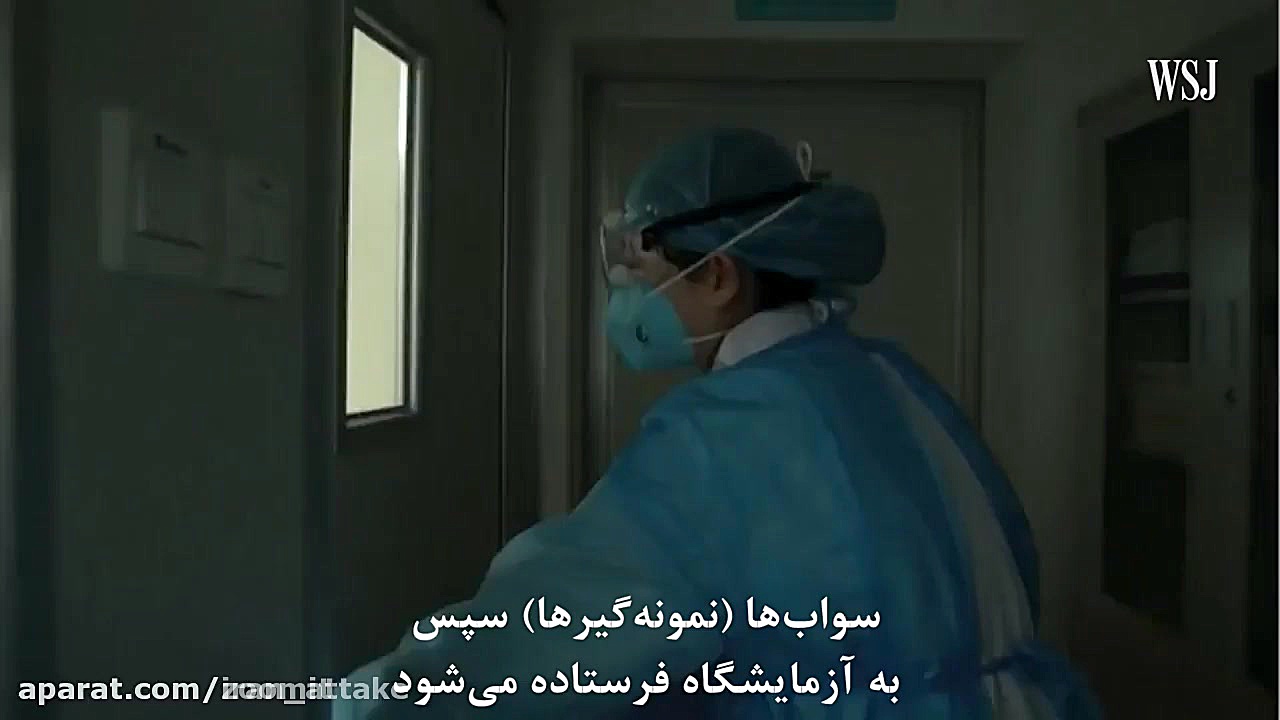 کیت تست ویروس کرونا چگونه کار...